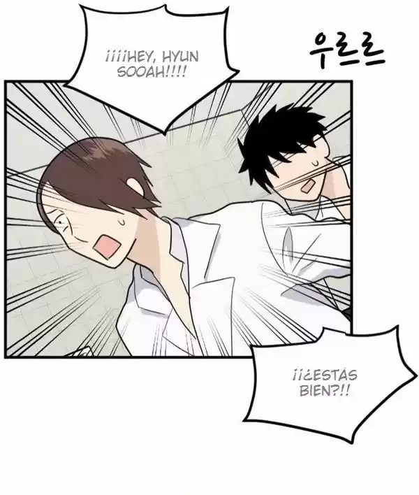 My ID Is Gangnam Beauty! - Capítulo 16 - Página 5 - LectorTMOo