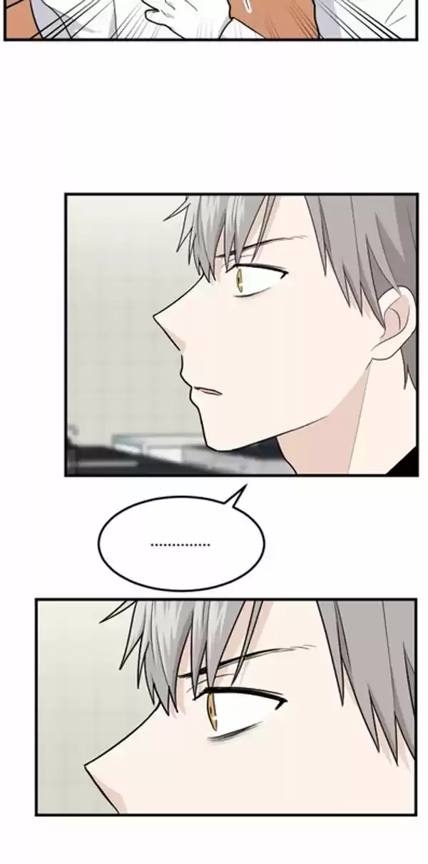 My ID Is Gangnam Beauty! - Capítulo 16 - Página 15 - LectorTMOo