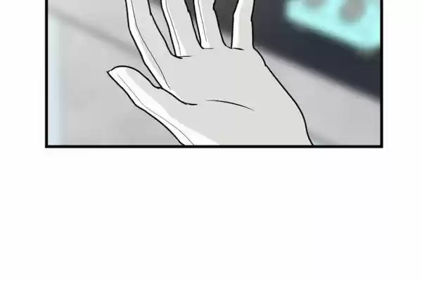 My ID Is Gangnam Beauty! - Capítulo 16 - Página 20 - LectorTMOo