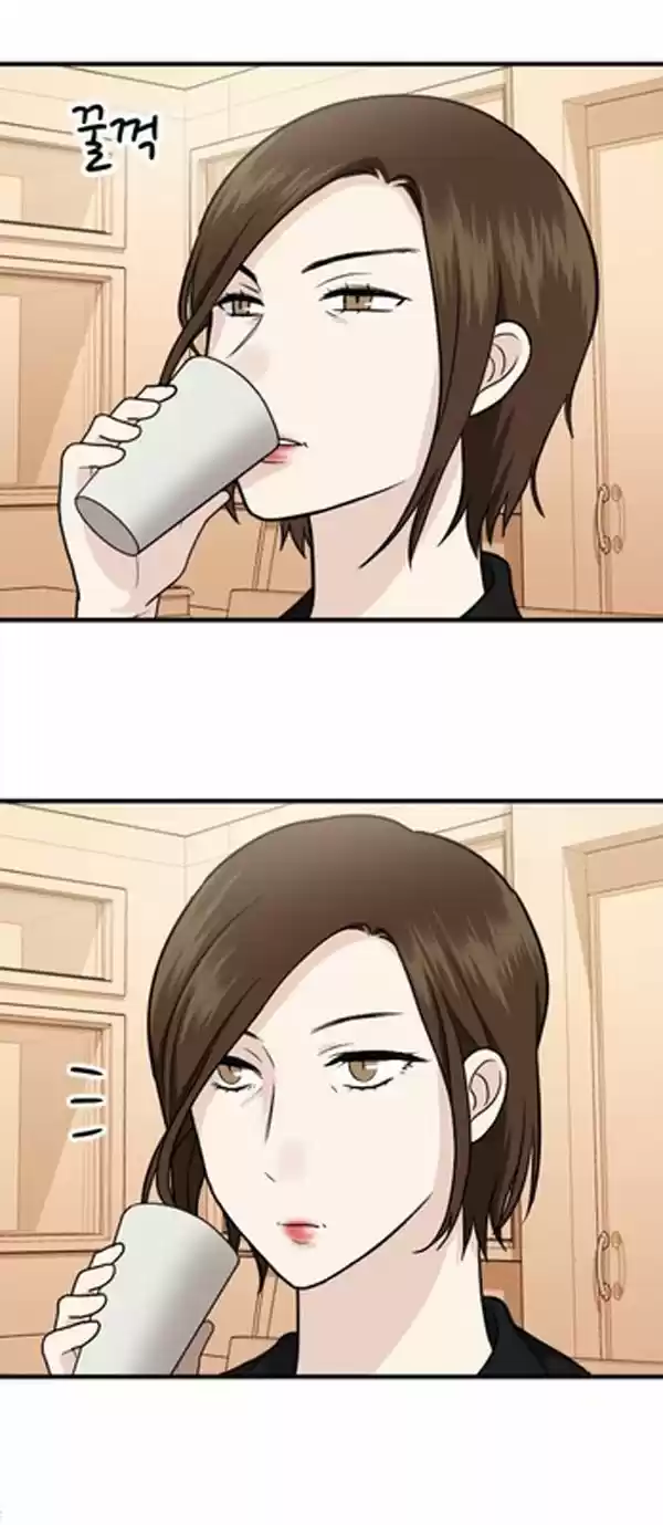 My ID Is Gangnam Beauty! - Capítulo 16 - Página 71 - LectorTMOo