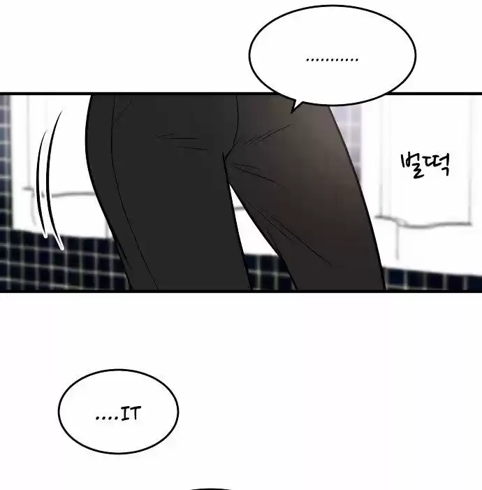 My ID Is Gangnam Beauty! - Capítulo 6 - Página 77 - LectorTMOo