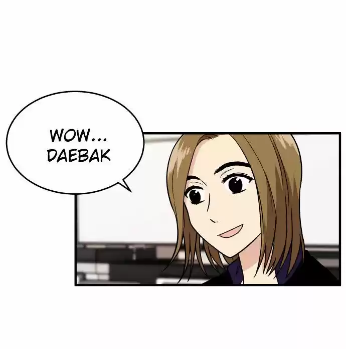 My ID Is Gangnam Beauty! - Capítulo 8 - Página 5 - LectorTMOo