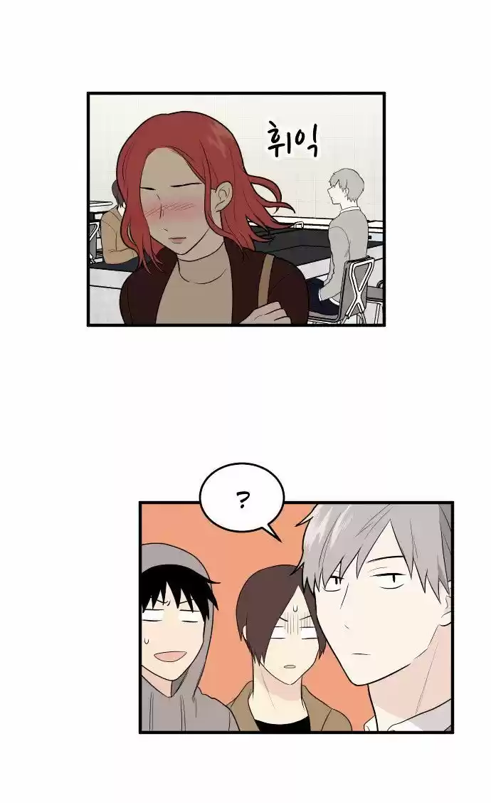 My ID Is Gangnam Beauty! - Capítulo 9 - Página 8 - LectorTMOo