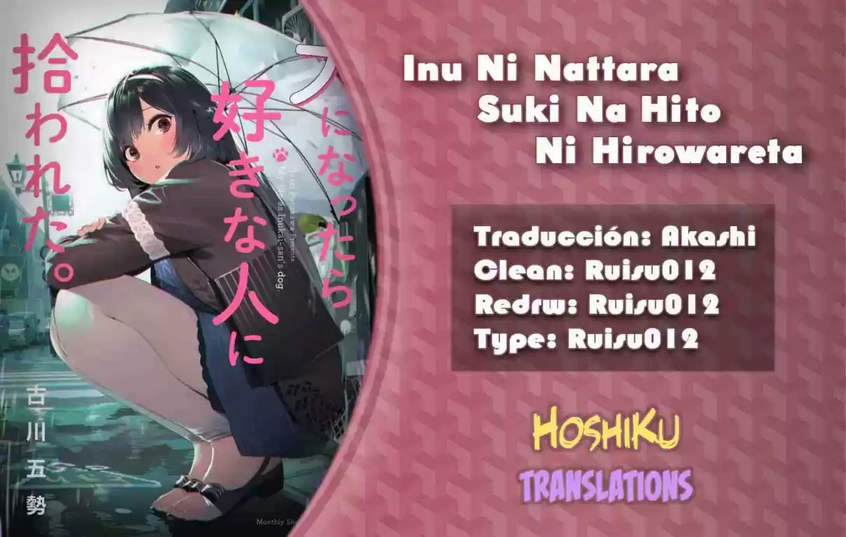 My Life As Inukai-san's Dog - Capítulo 1 - Página 1 - LectorTMOo