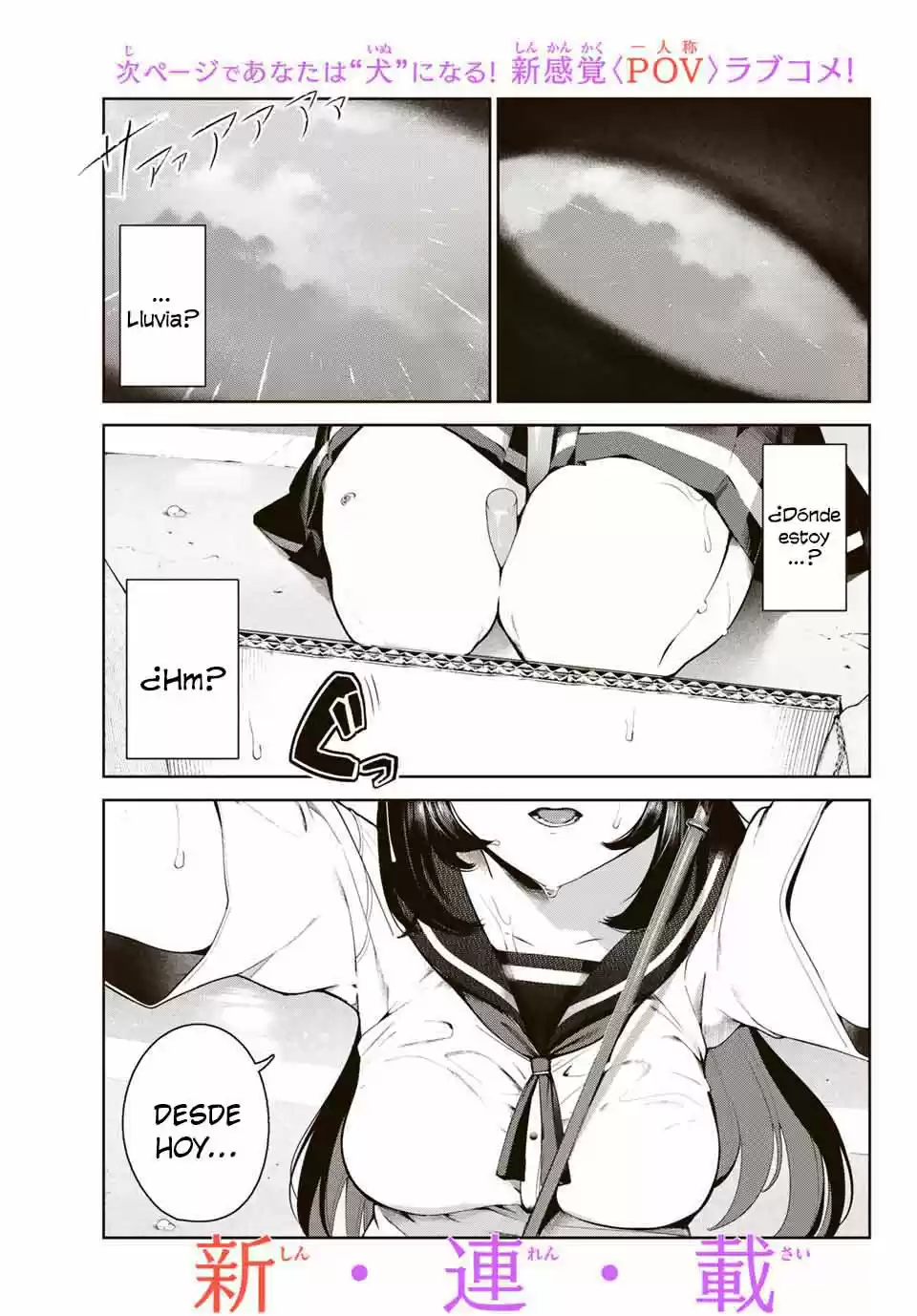 My Life As Inukai-san's Dog - Capítulo 1 - Página 2 - LectorTMOo