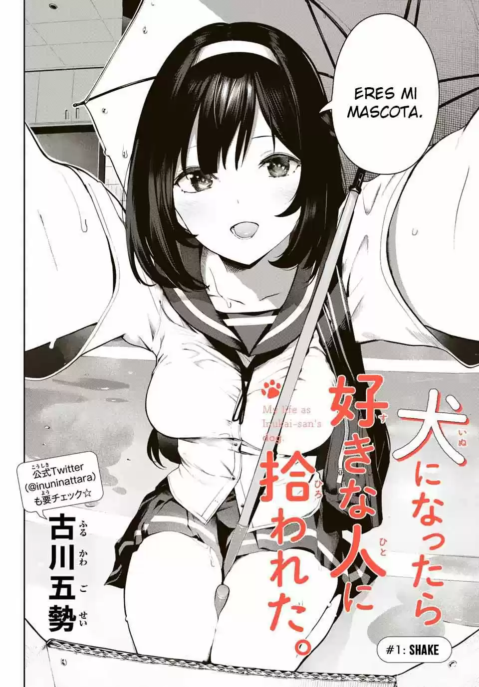 My Life As Inukai-san's Dog - Capítulo 1 - Página 3 - LectorTMOo