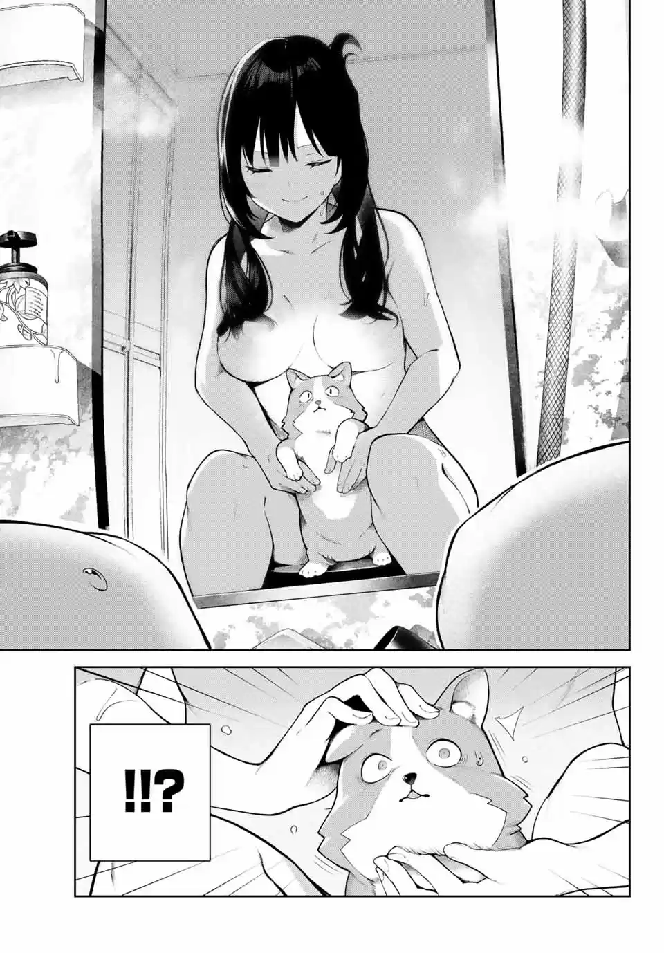 My Life As Inukai-san's Dog - Capítulo 1 - Página 12 - LectorTMOo