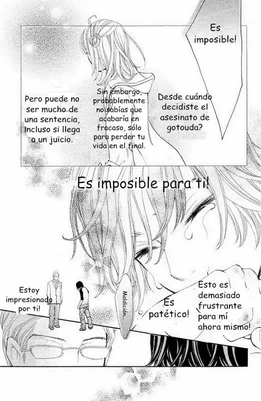 My Life - Capítulo 19 - Página 20 - LectorTMOo