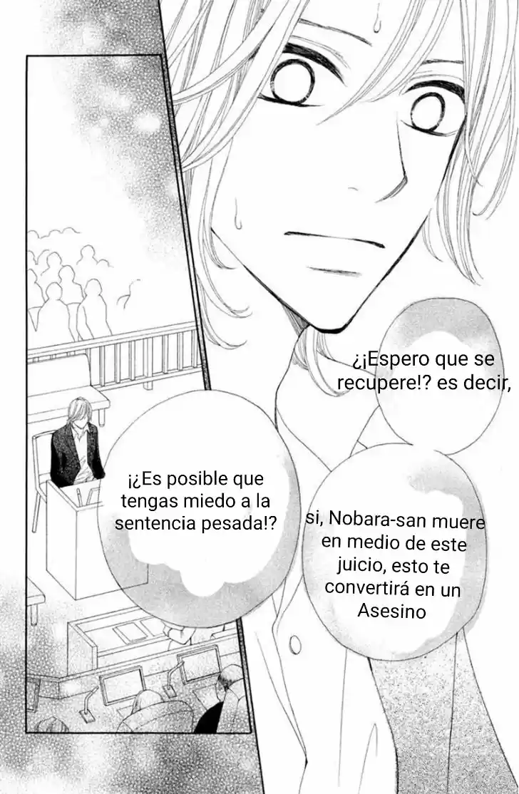 My Life - Capítulo 20 - Página 16 - LectorTMOo