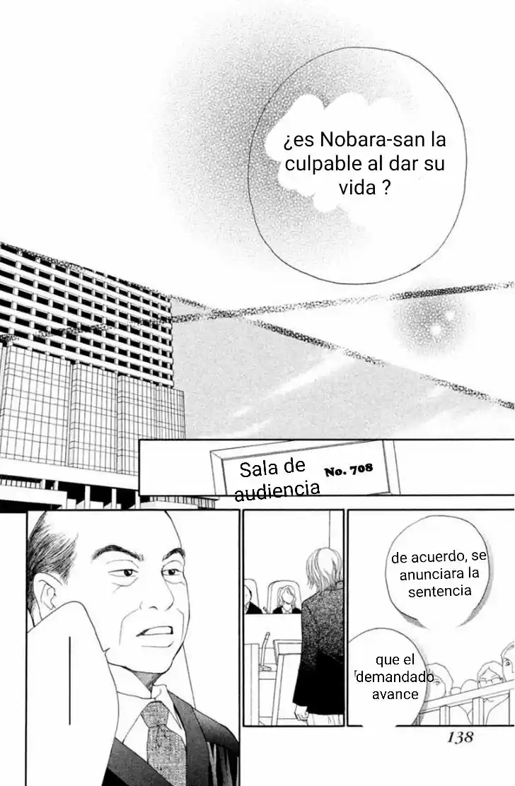 My Life - Capítulo 20 - Página 19 - LectorTMOo