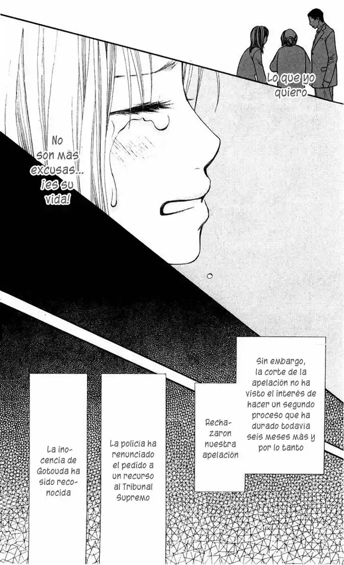 My Life - Capítulo 7 - Página 34 - LectorTMOo