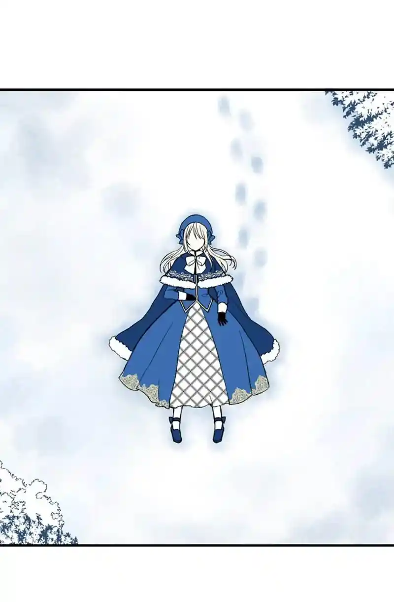 My Lord, The Wolf Queen - Capítulo - Página 7 - LectorTMOo