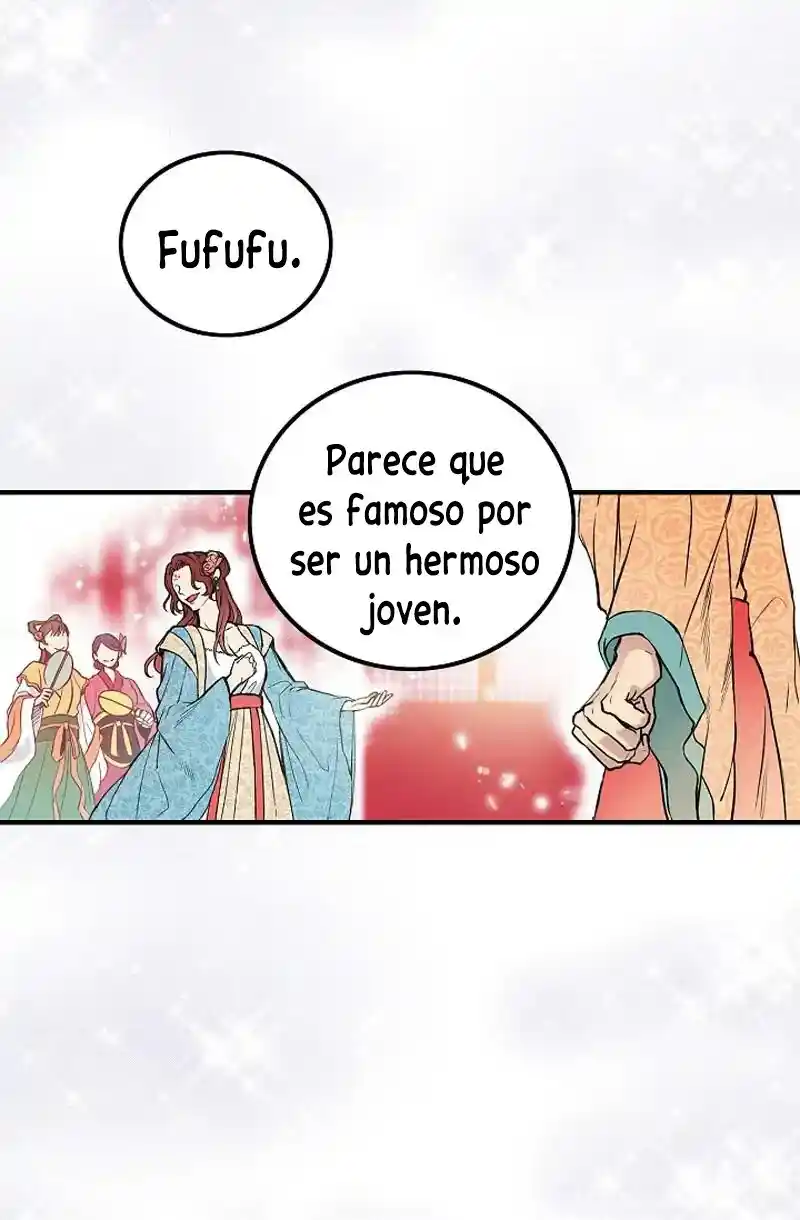 My Lord, The Wolf Queen - Capítulo 1 - Página 41 - LectorTMOo