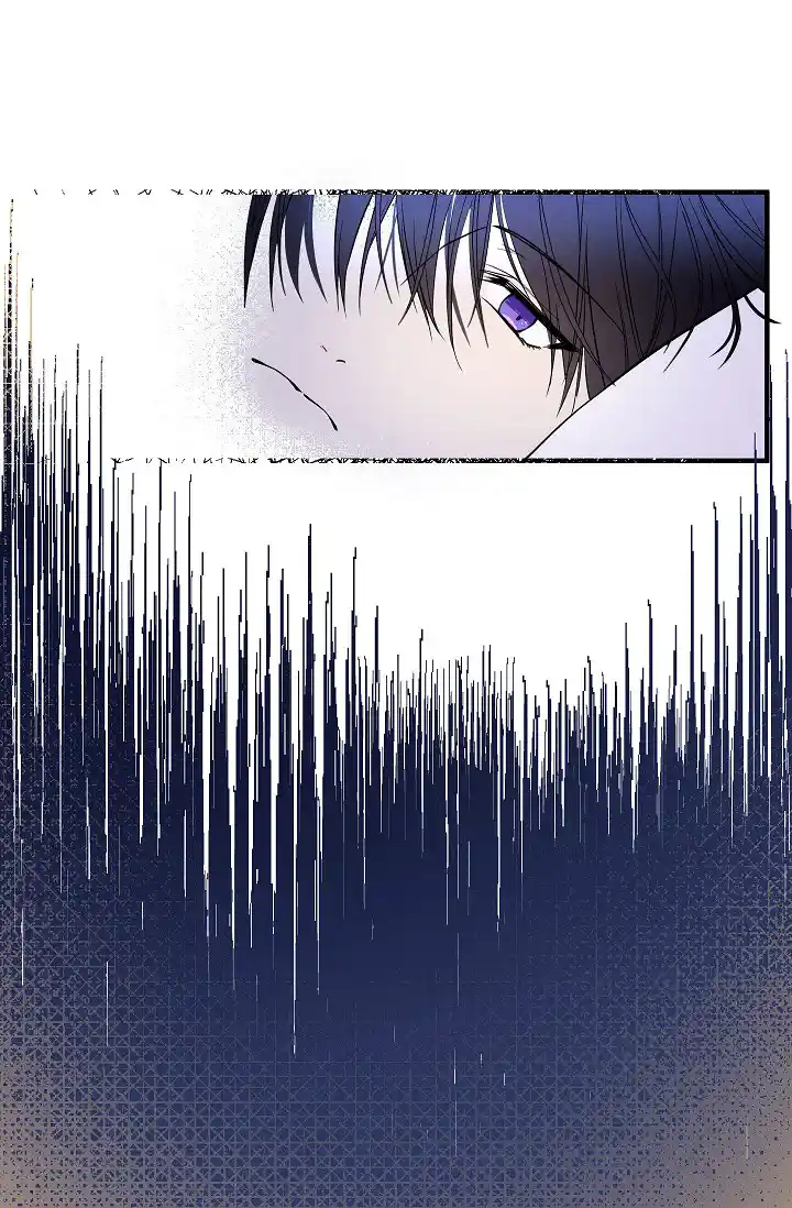 My Lord, The Wolf Queen - Capítulo 15 - Página 23 - LectorTMOo