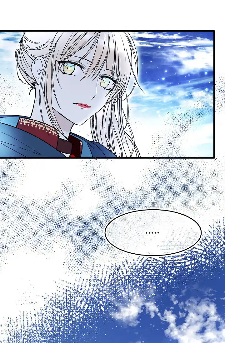 My Lord, The Wolf Queen - Capítulo 19 - Página 41 - LectorTMOo