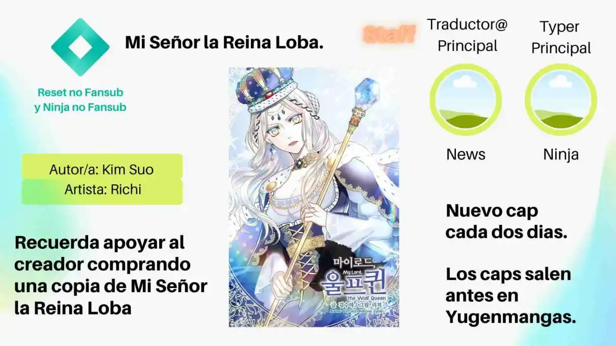 My Lord, The Wolf Queen - Capítulo 2 - Página 1 - LectorTMOo