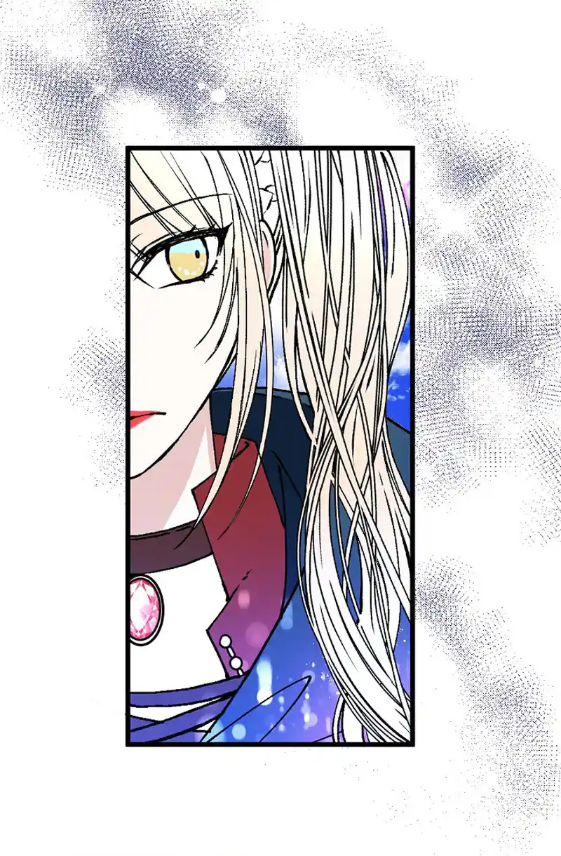 My Lord, The Wolf Queen - Capítulo 21 - Página 8 - LectorTMOo