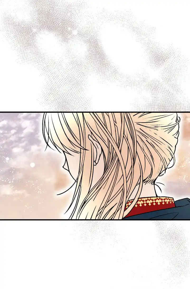 My Lord, The Wolf Queen - Capítulo 22 - Página 32 - LectorTMOo