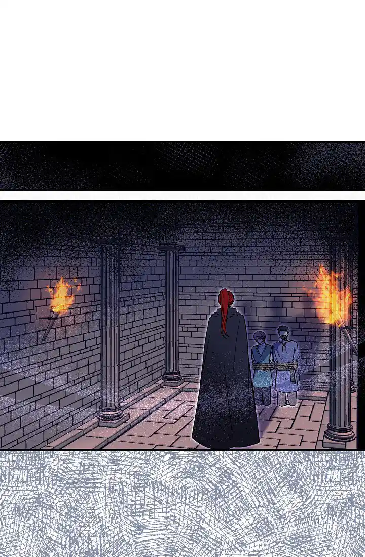 My Lord, The Wolf Queen - Capítulo 23 - Página 6 - LectorTMOo
