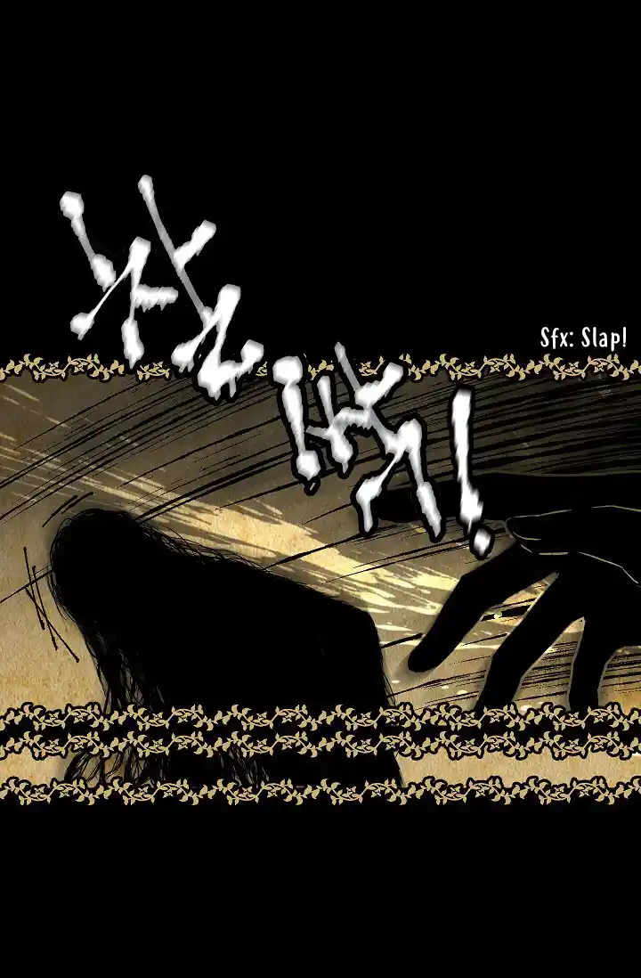 My Lord, The Wolf Queen - Capítulo 23 - Página 31 - LectorTMOo