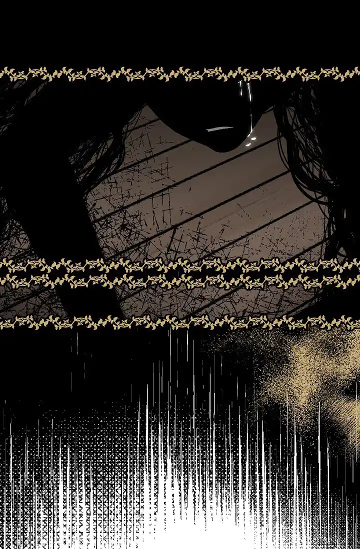 My Lord, The Wolf Queen - Capítulo 23 - Página 33 - LectorTMOo