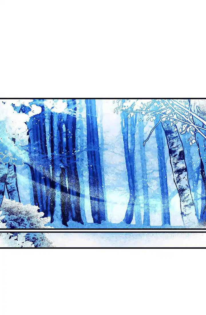My Lord, The Wolf Queen - Capítulo 26 - Página 18 - LectorTMOo
