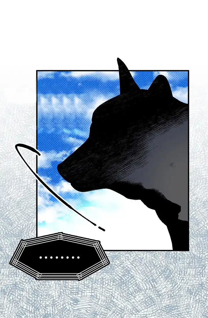 My Lord, The Wolf Queen - Capítulo 27 - Página 6 - LectorTMOo