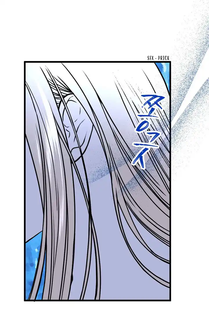 My Lord, The Wolf Queen - Capítulo 27 - Página 52 - LectorTMOo