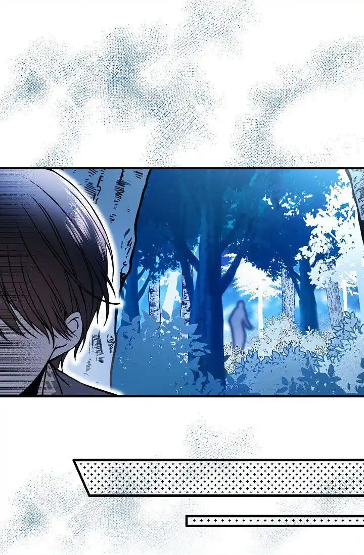 My Lord, The Wolf Queen - Capítulo 28 - Página 19 - LectorTMOo