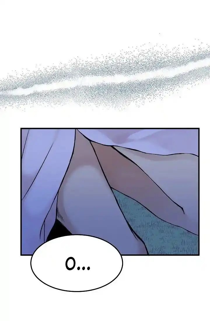 My Lord, The Wolf Queen - Capítulo 3 - Página 17 - LectorTMOo