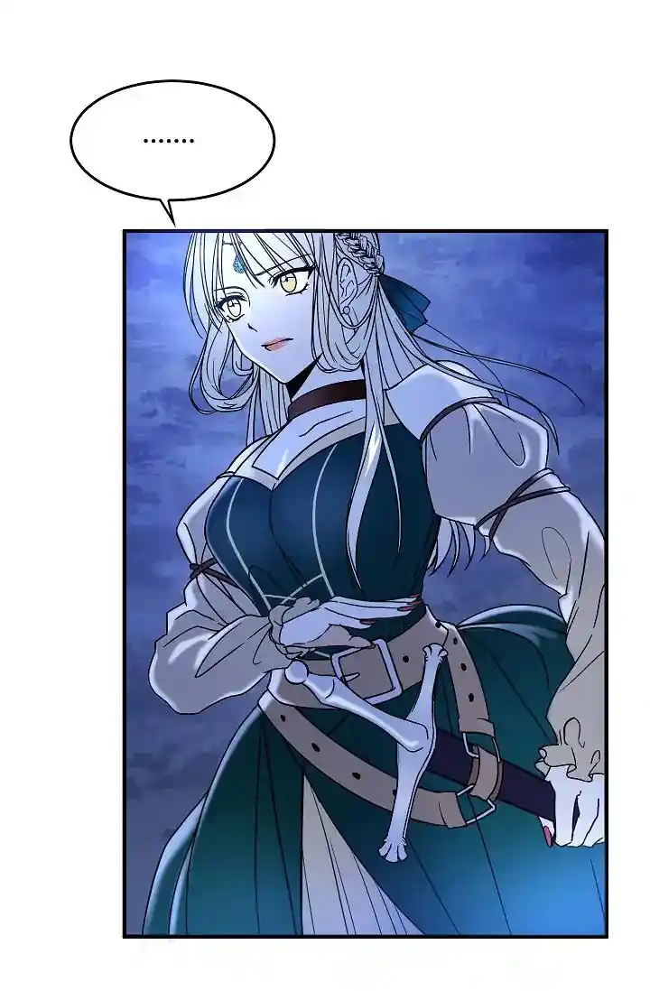 My Lord, The Wolf Queen - Capítulo 3 - Página 20 - LectorTMOo