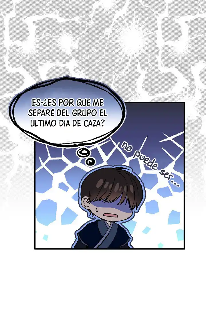 My Lord, The Wolf Queen - Capítulo 30 - Página 44 - LectorTMOo