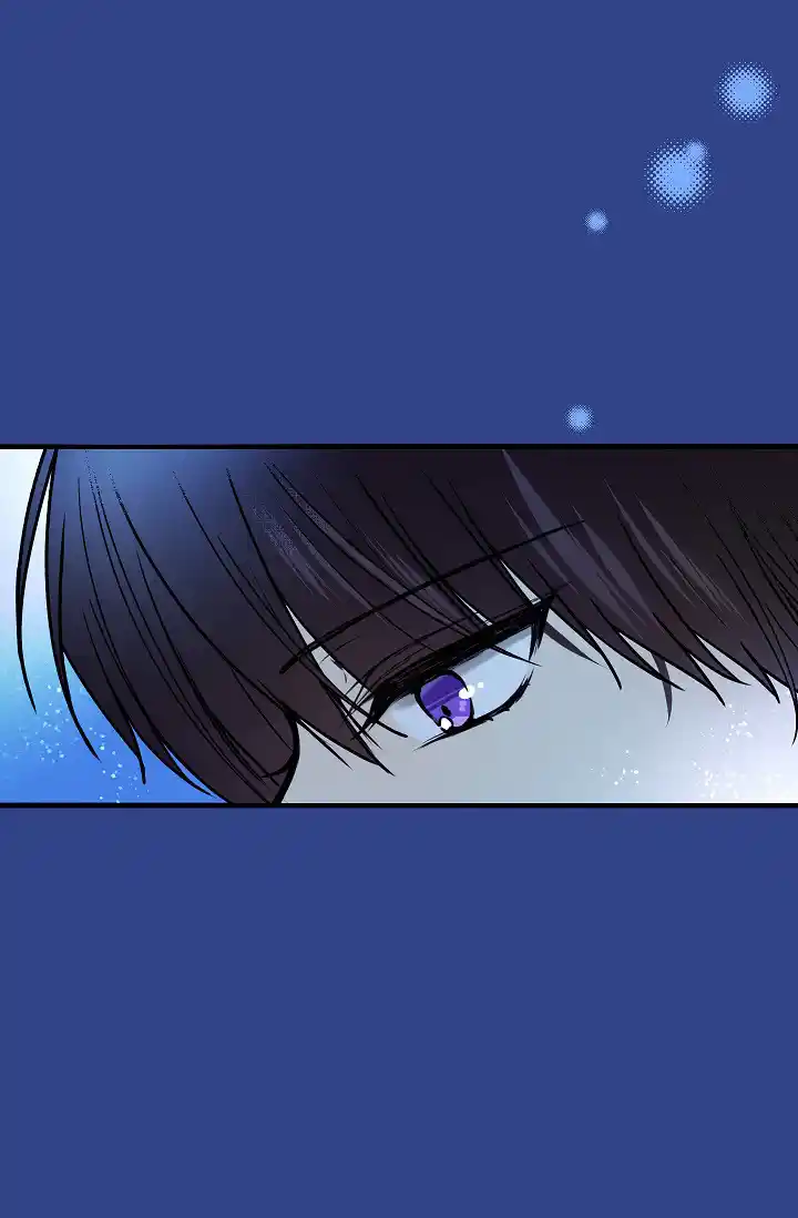 My Lord, The Wolf Queen - Capítulo 32 - Página 26 - LectorTMOo