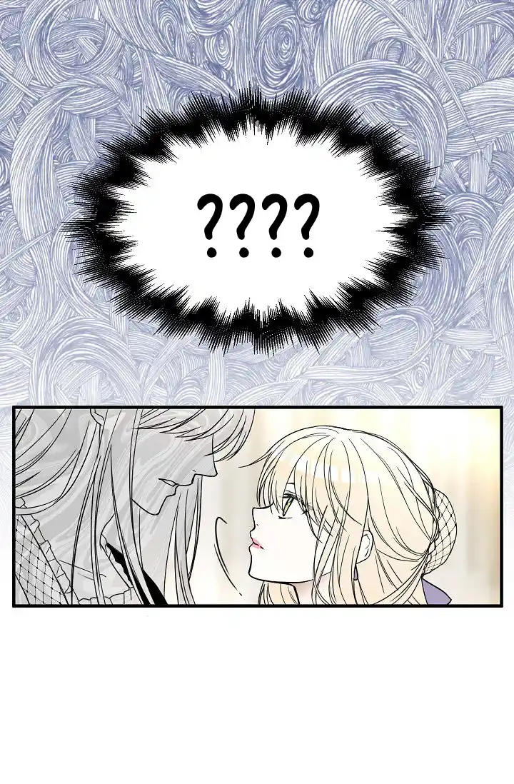My Lord, The Wolf Queen - Capítulo 5 - Página 44 - LectorTMOo