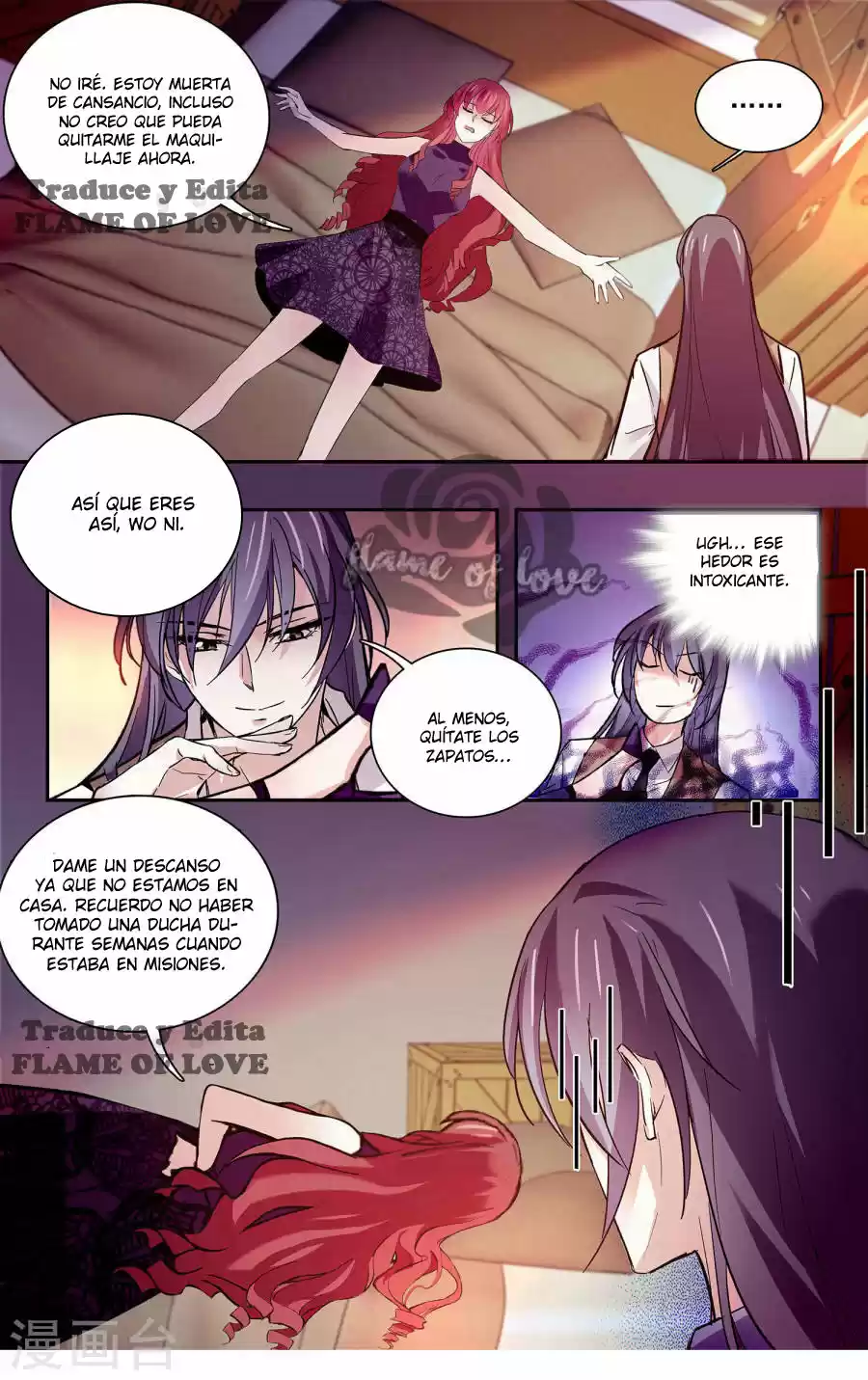 MY LOVE STORY - Capítulo 102 - Página 4 - LectorTMOo