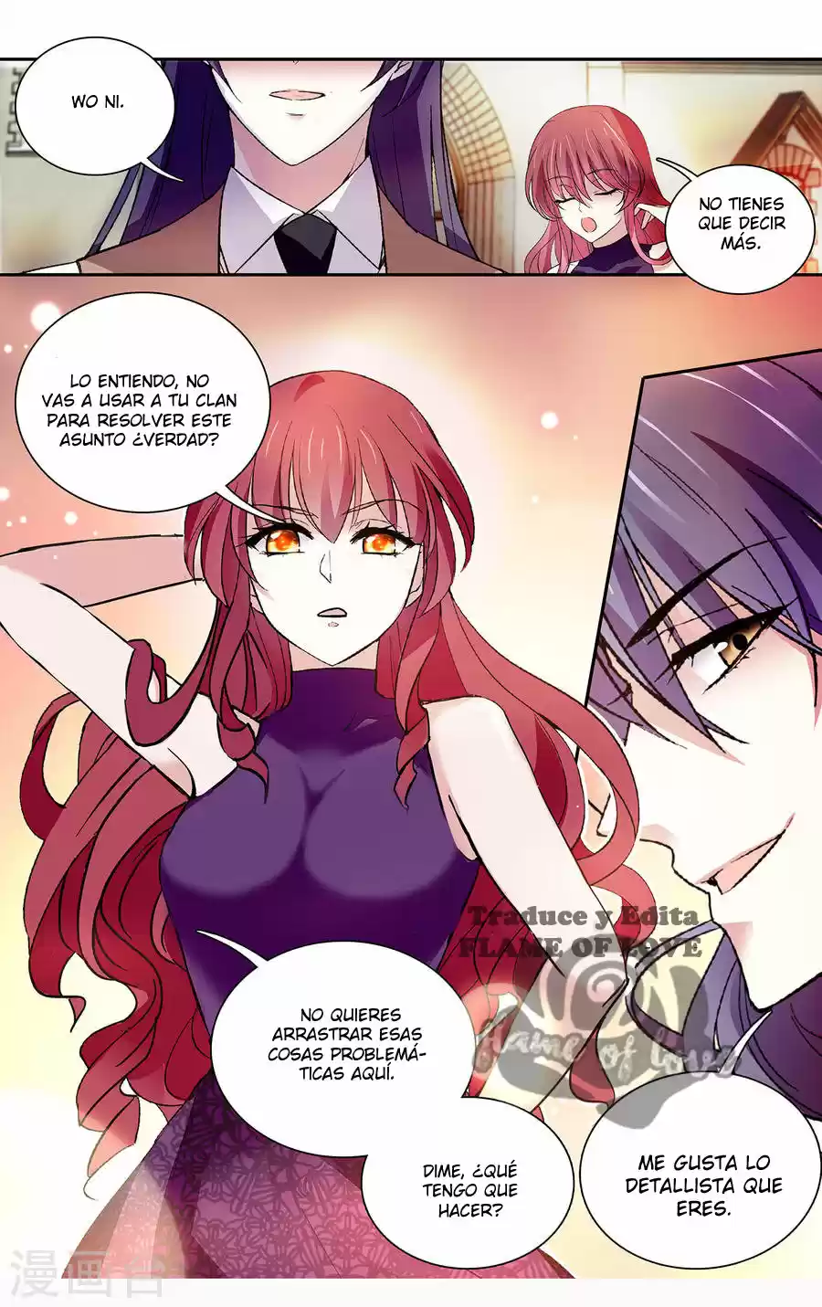 MY LOVE STORY - Capítulo 103 - Página 11 - LectorTMOo
