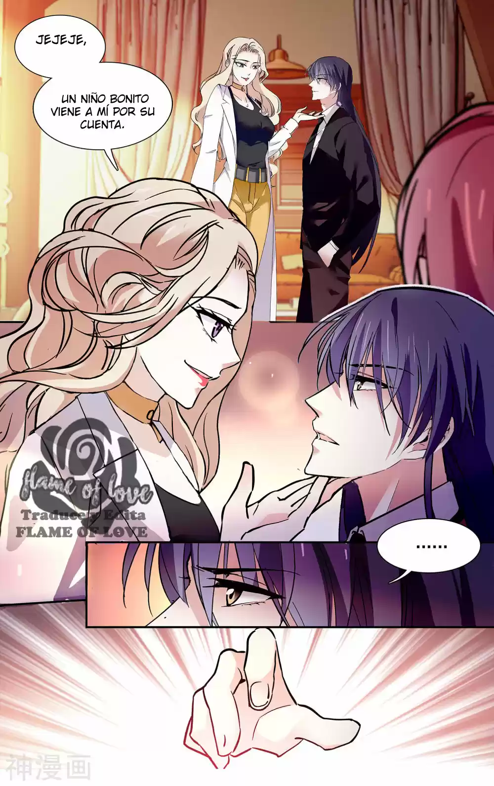 MY LOVE STORY - Capítulo 105 - Página 3 - LectorTMOo