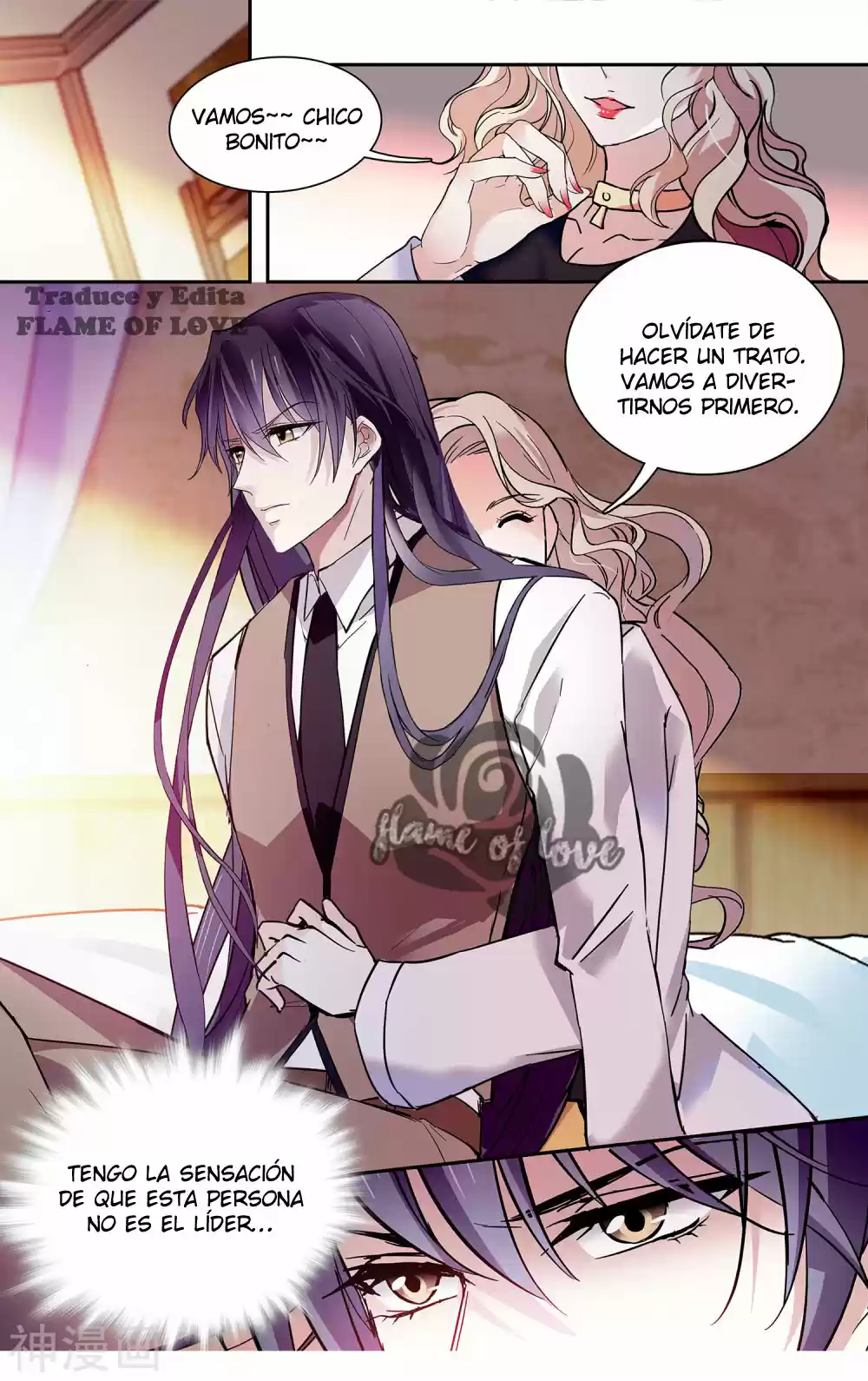 MY LOVE STORY - Capítulo 105 - Página 11 - LectorTMOo