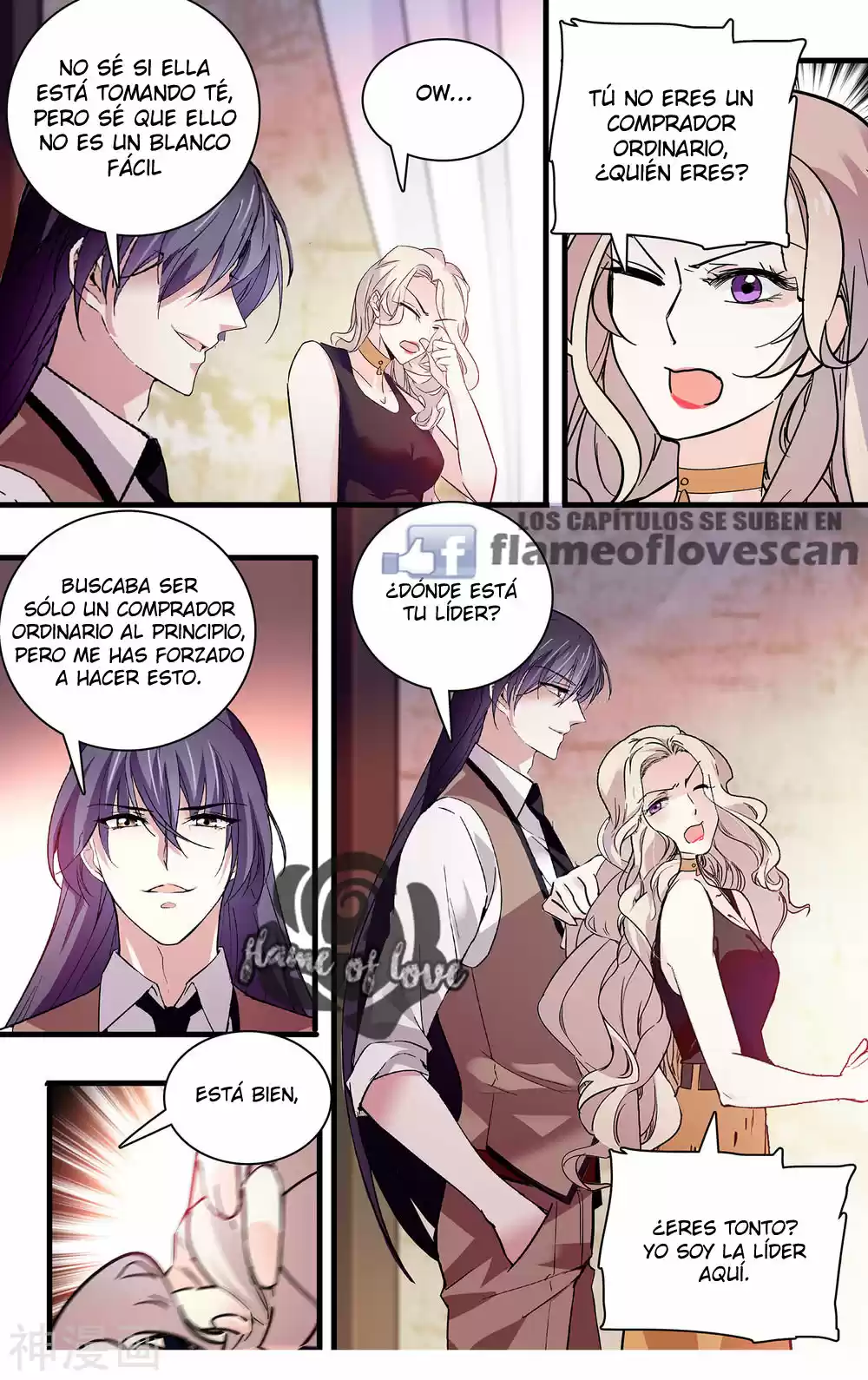 MY LOVE STORY - Capítulo 106 - Página 5 - LectorTMOo