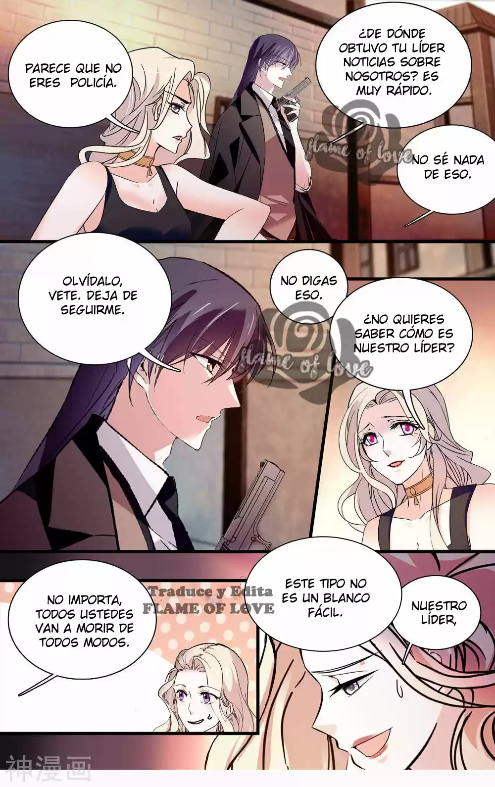 MY LOVE STORY - Capítulo 107 - Página 6 - LectorTMOo