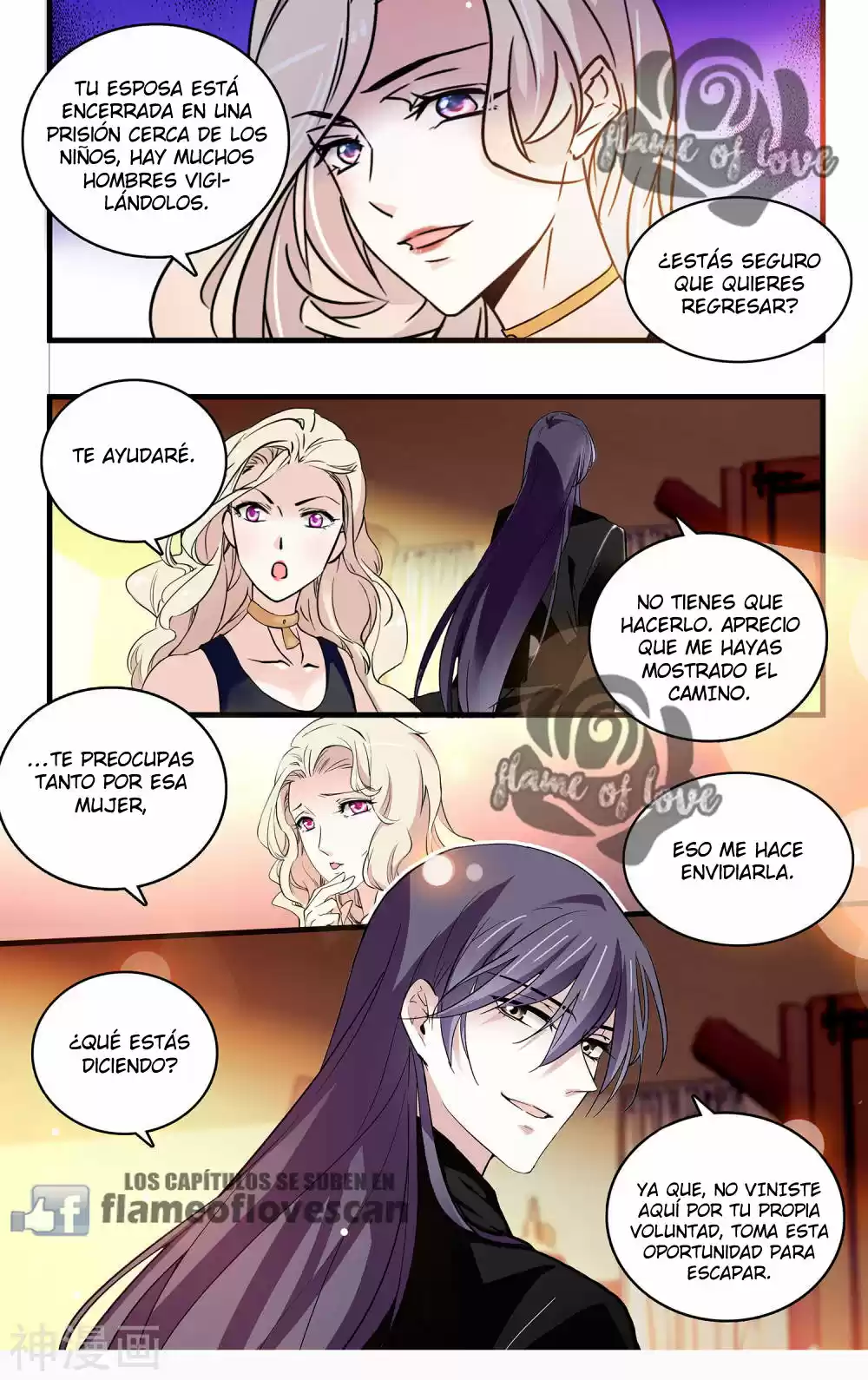 MY LOVE STORY - Capítulo 107 - Página 13 - LectorTMOo