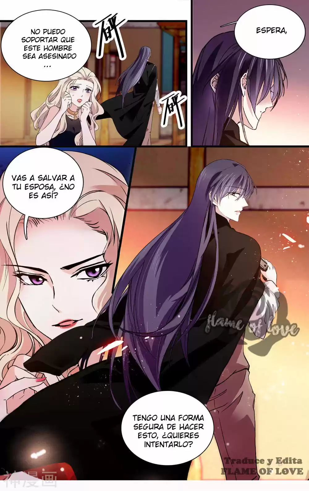MY LOVE STORY - Capítulo 107 - Página 14 - LectorTMOo