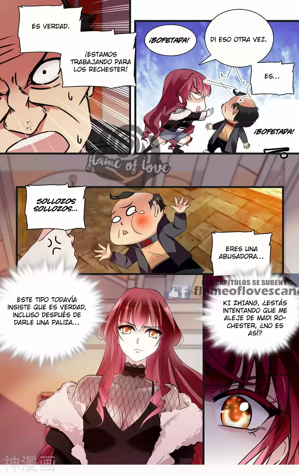 MY LOVE STORY - Capítulo 108 - Página 13 - LectorTMOo