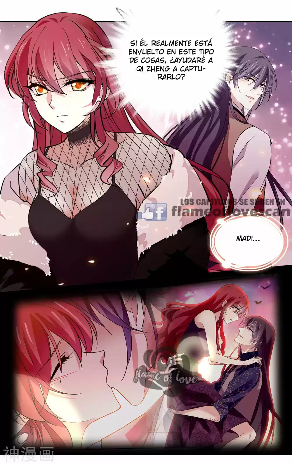 MY LOVE STORY - Capítulo 109 - Página 5 - LectorTMOo