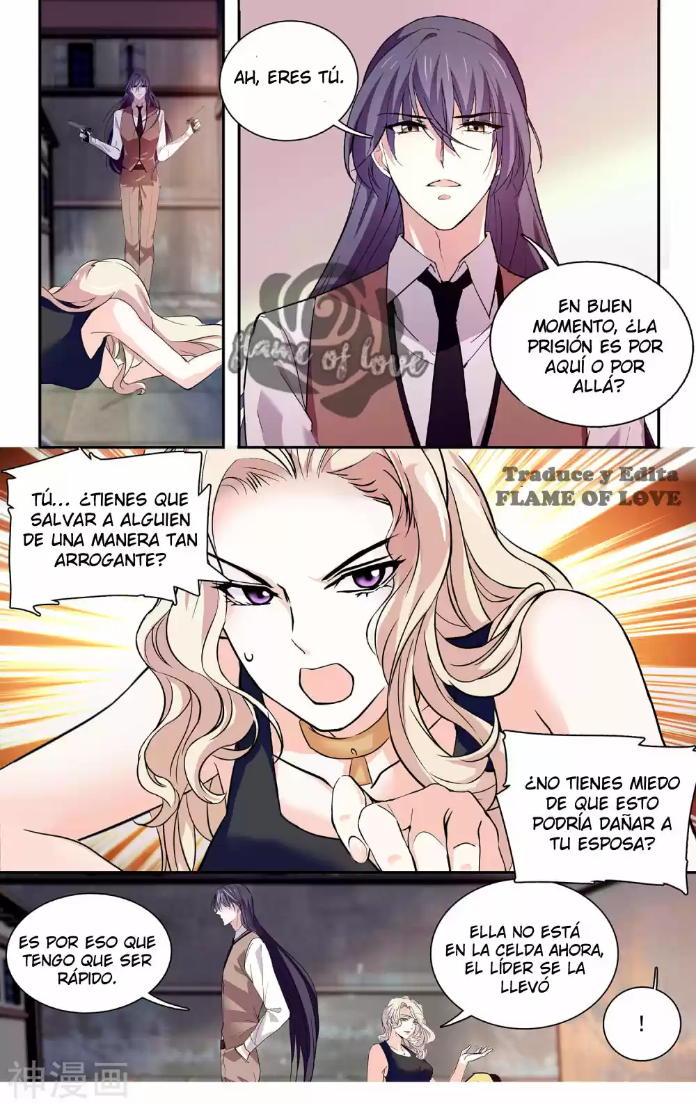 MY LOVE STORY - Capítulo 109 - Página 10 - LectorTMOo