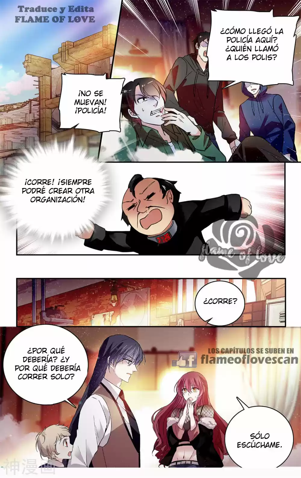 MY LOVE STORY - Capítulo 111 - Página 5 - LectorTMOo
