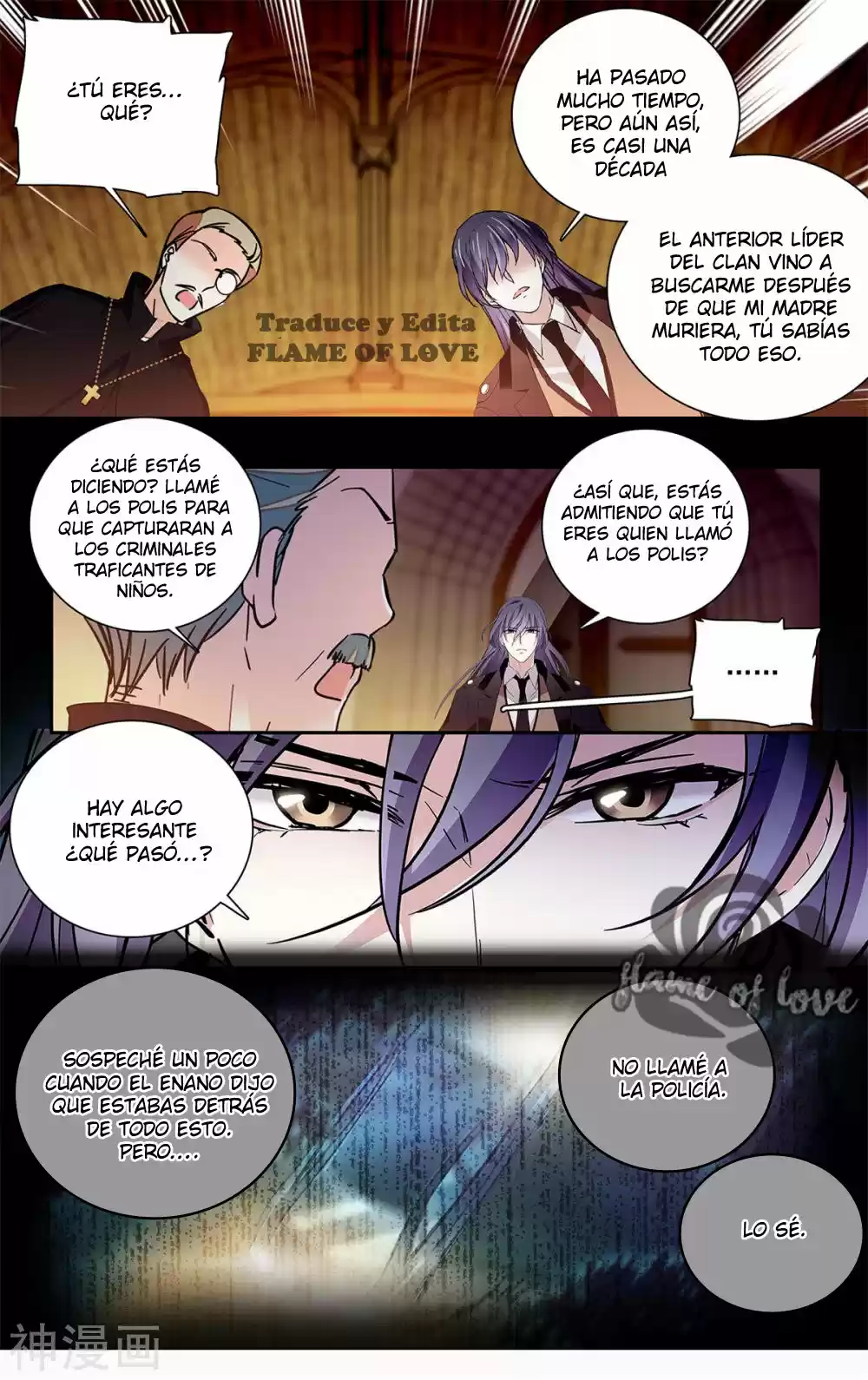 MY LOVE STORY - Capítulo 112 - Página 11 - LectorTMOo