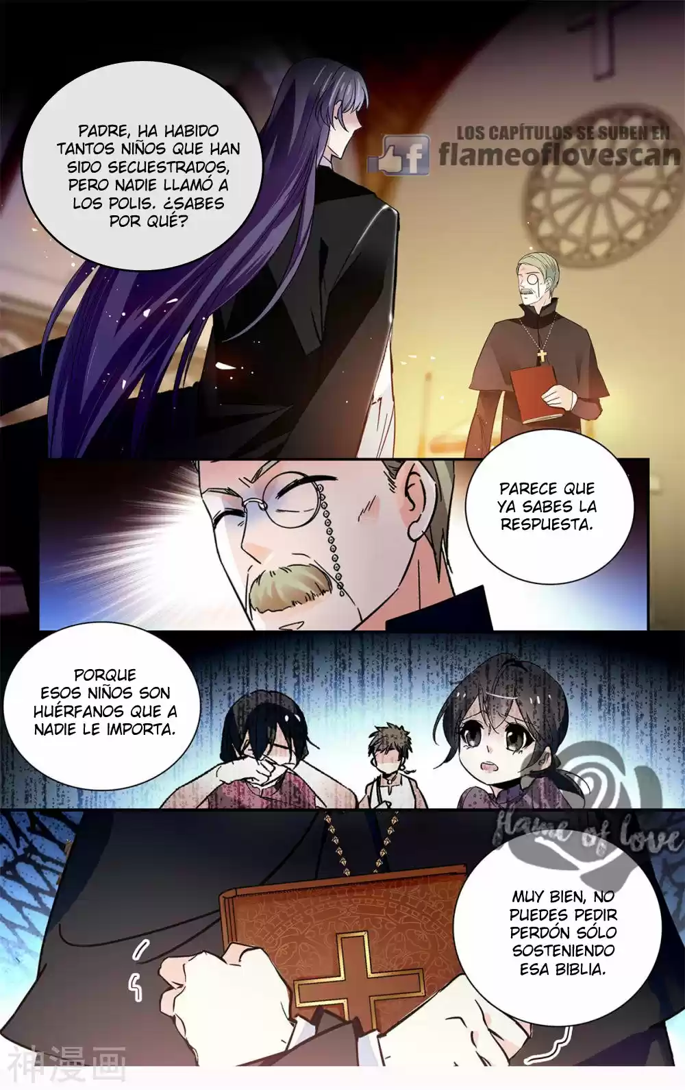 MY LOVE STORY - Capítulo 112 - Página 13 - LectorTMOo