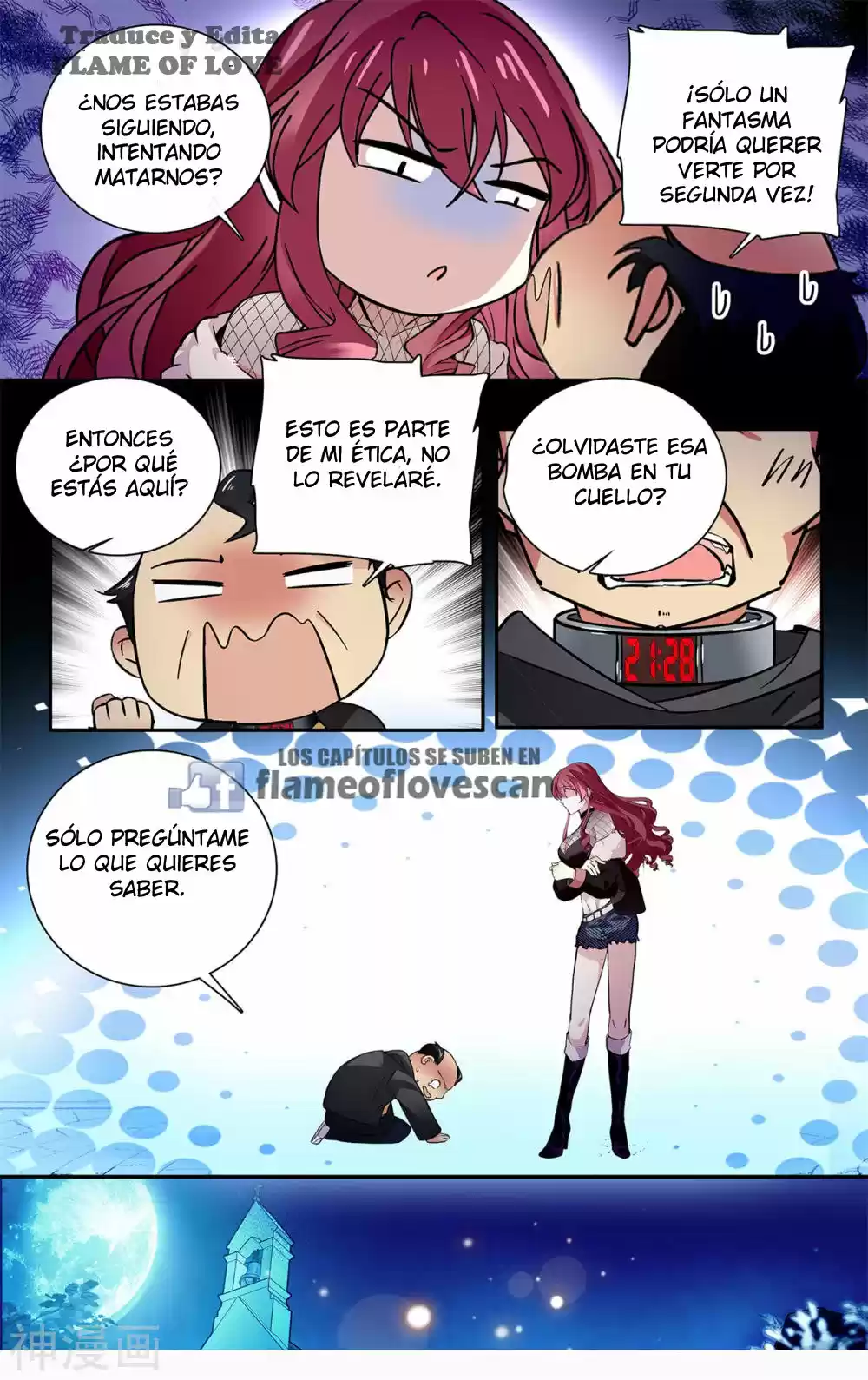 MY LOVE STORY - Capítulo 113 - Página 6 - LectorTMOo