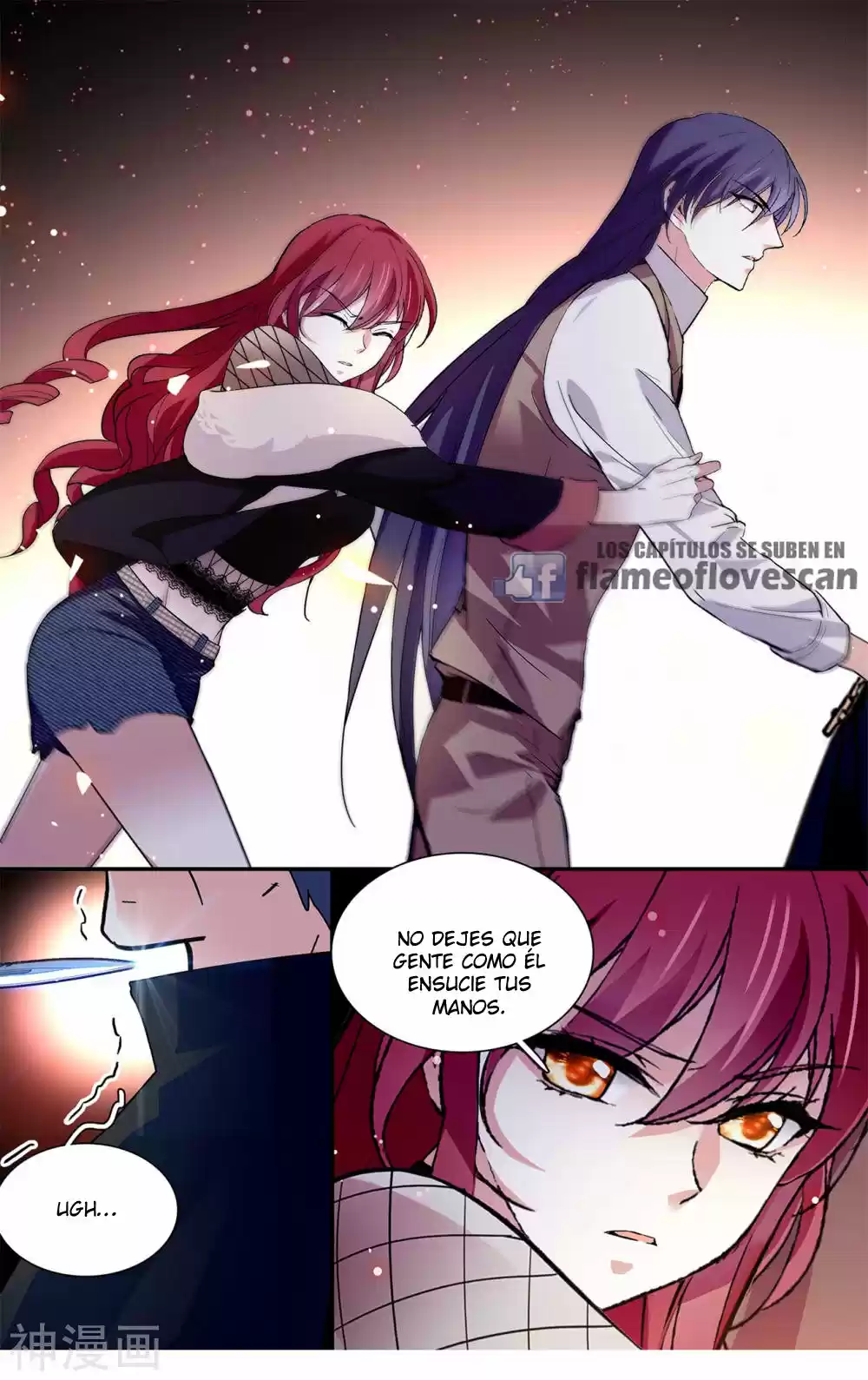 MY LOVE STORY - Capítulo 114 - Página 7 - LectorTMOo